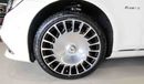 مرسيدس بنز S 560 Maybach