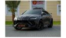 Lamborghini Urus Std