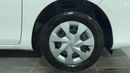 Toyota Yaris Mid 1.3L Sedan 2022 SE | AED 530/Month | 0 DP | 30 Day Return | Warranty