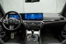 بي أم دبليو M3 COMPETITION