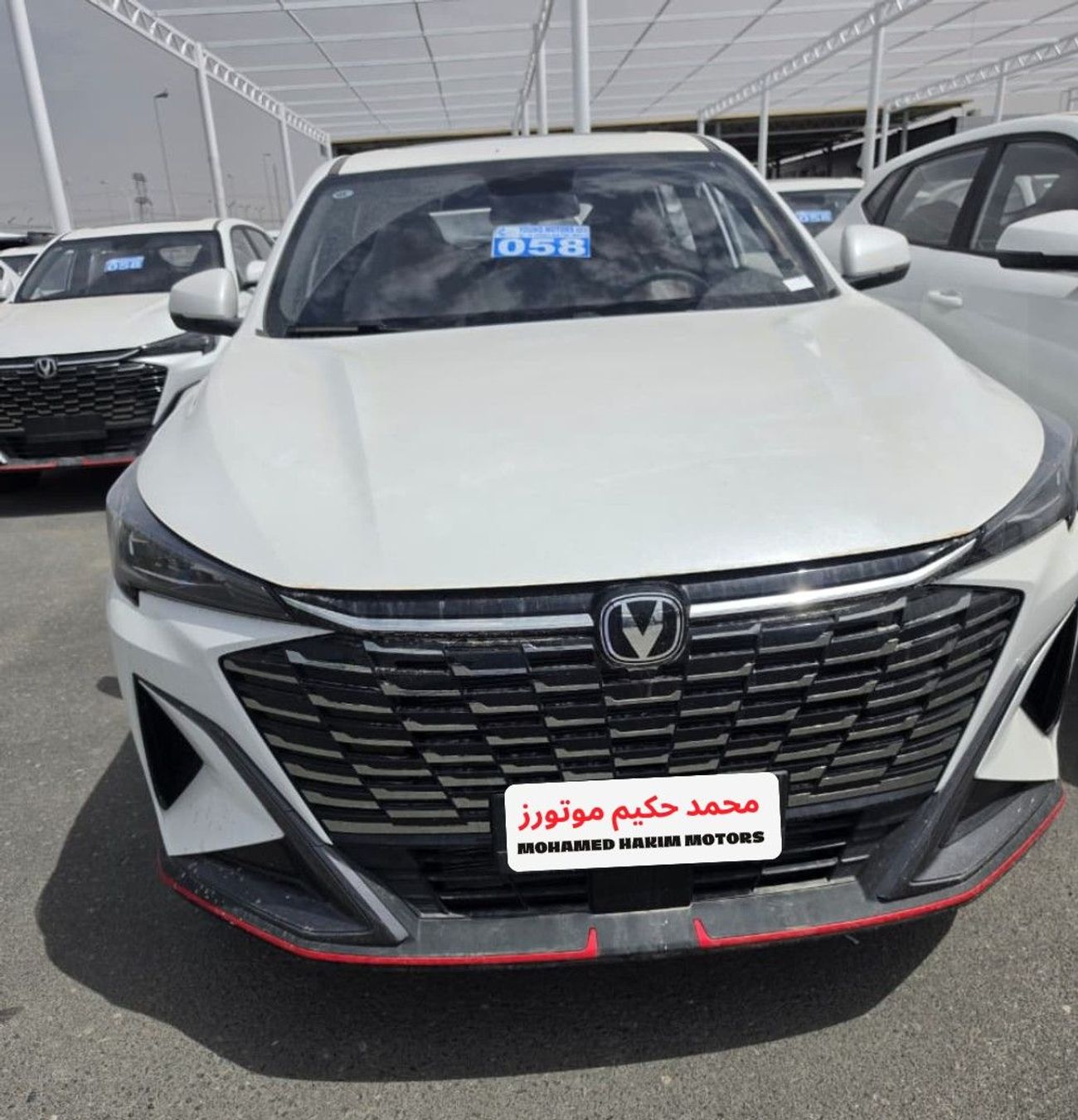 تشنجان x5 بلس Changan X5 Plus 2026 – فل أوبشن | 1.5 تيربو | أبيض / أحمر