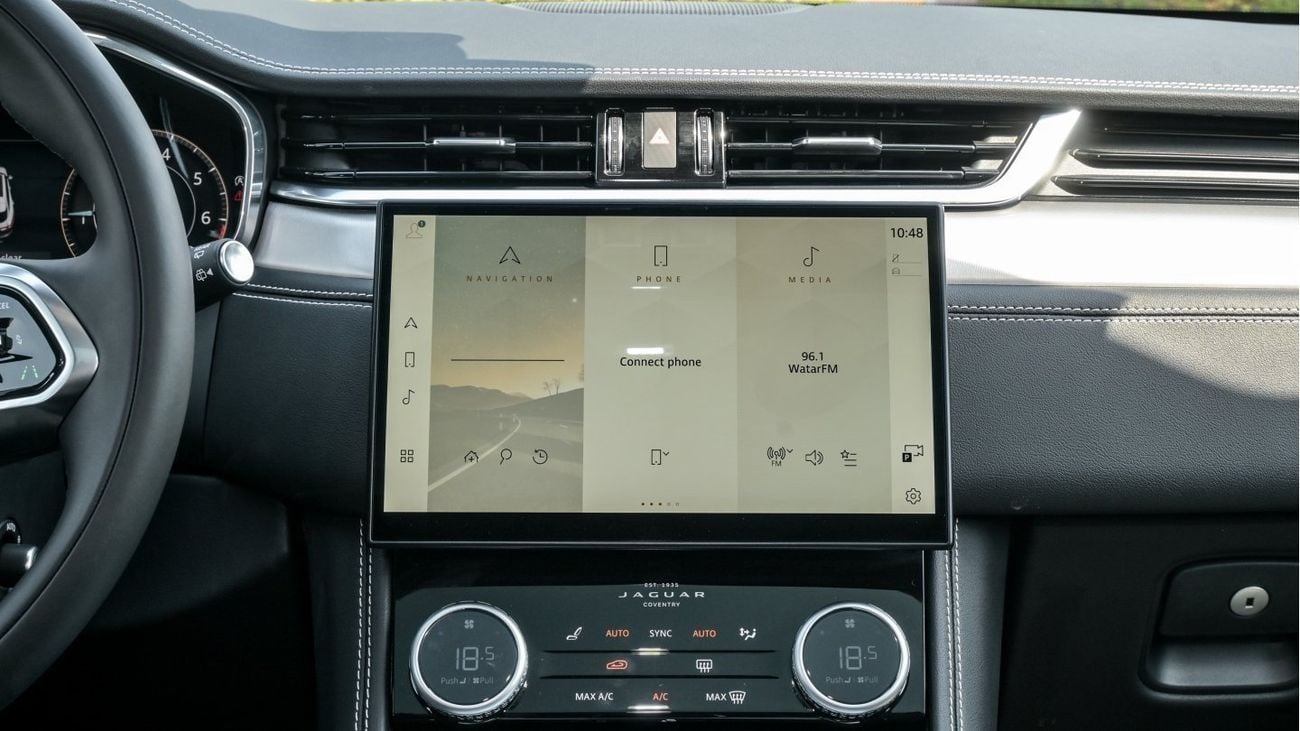 جاكوار F بيس R Dynamic