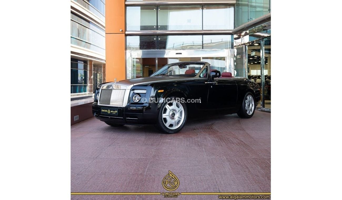Rolls-Royce Phantom