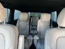 مرسيدس بنز V 300 4MATIC Exclusive Seats