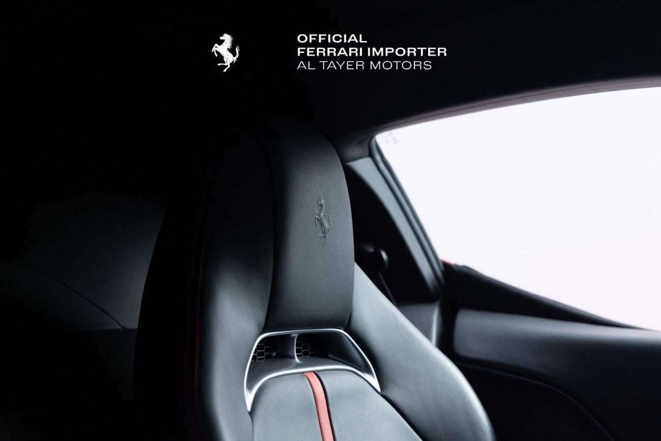 فيراري SF90 ستراديل