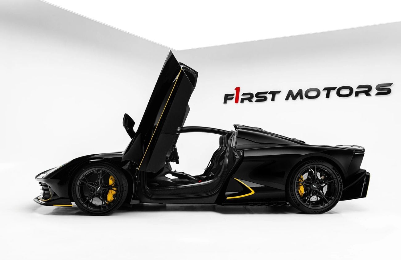 Aston Martin Valhalla 4.0L V8 Twin-Turbo Engine + eMotors