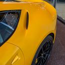 فيراري 812 GTS SUPERFAST