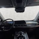 Chery Tiggo 8 Pro Max LUXURY 2.0
