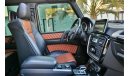 Mercedes-Benz G 63 AMG 5.5L V8 - GCC - AED 4,876 Per Month - 0% DP