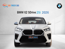 BMW X2 BMW X2 sDrive25i 2026 (Export only )