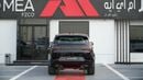 Land Rover Range Rover Sport Dynamic HSE P400 3.0L 2025 MY EXPORT PRICE