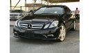 مرسيدس بنز E 350