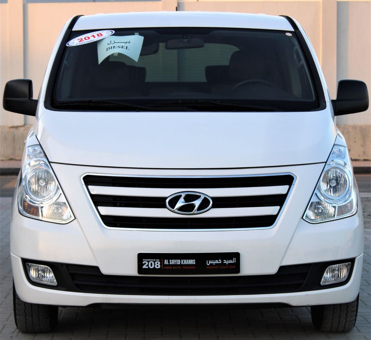 Hyundai Grand Starex Hyundai Grand Starex 2018 imported from Korea Diesel customs papers in excellent condition without a