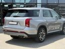 Hyundai Palisade MID