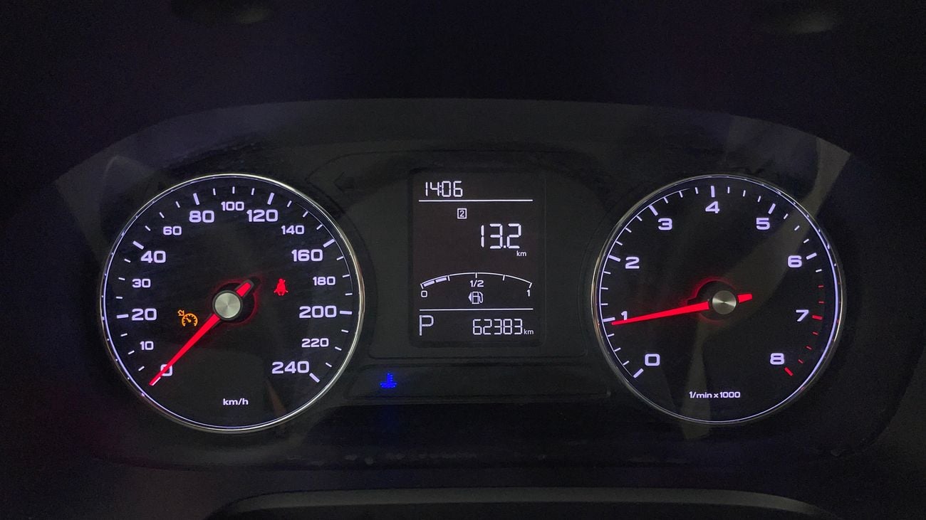 أم جي RX5 2023 STD | AED 590/Month | 0 DP | 30 Day Return | Warranty | Service History