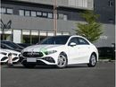 Mercedes-Benz A 180 1.3 T, LEATHER SEAT, CHINA SPECS, MODEL 2025 FOR EXPORT