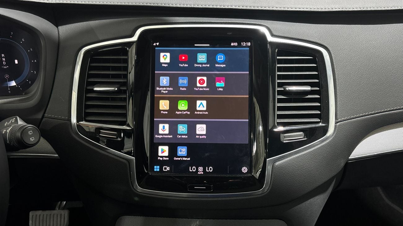 Volvo XC90 2023 B5 MOMENTUM | AED 2158/Month | 0 DP | 30 Day Return | Warranty | Service History