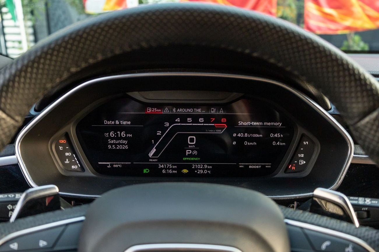 أودي RSQ3 Sportback TFSI quattro 2.5L Audi RS Q3 Sportback TFSI Quattro S-Tronic 2024 GCC | Agency Warranty | Service Contract