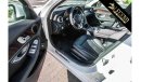 مرسيدس بنز C 200 2020 Mercedes Benz C200 2.0L V4 AT | Export