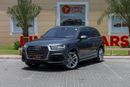 أودي Q7 45 TFSI quattro S-لاين