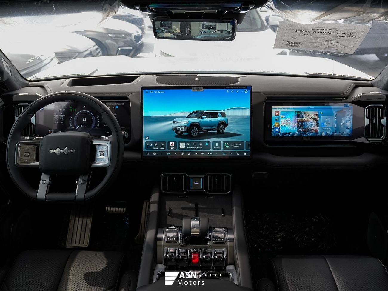 BYD Leopard 8 DELUX (NGCC) Smart and Brave Flagship Edition (7 Seats) Zhiyong Flagship Edition (7 Seats) 2025