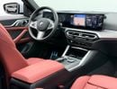 بي أم دبليو 420i 2024 BMW 420i M-Sport, 2029 BMW Warranty + Service Pack, Full BMW Service History, Very Low Km, GCC
