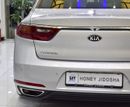 كيا كادنزا EXCELLENT DEAL for our KIA Cadenza V6 ( 2017 Model ) in Silver Color GCC Specs