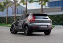 Volvo XC40 R DESIGN | 1,860 P.M  | 0% Downpayment | Agency Maintained!