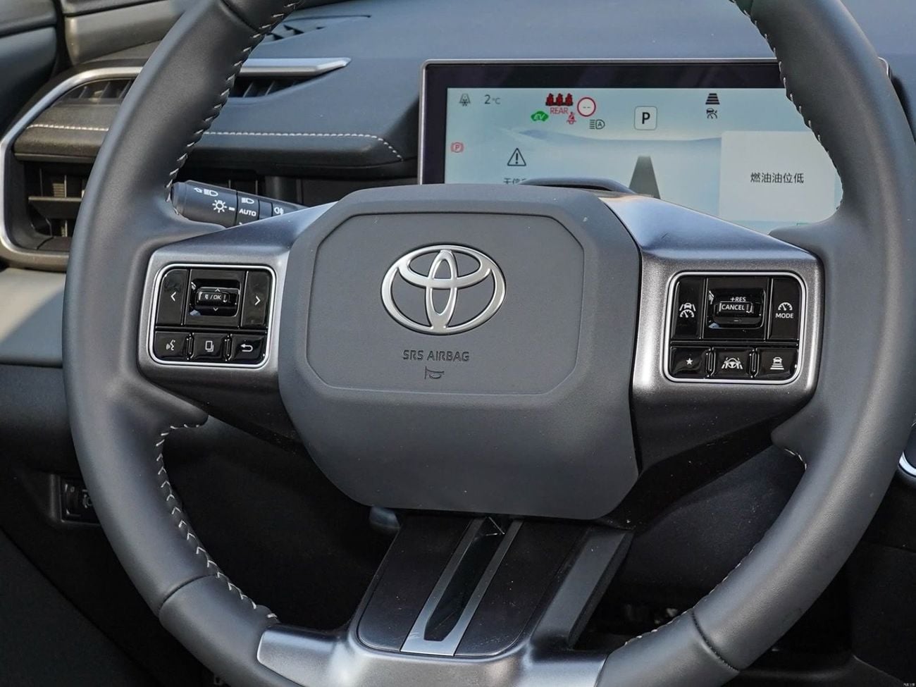 Toyota RAV4 VXR HEV