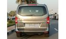 Mercedes-Benz Vito 2.0L V4 Petrol, A/T, Leather Seats, 8 STR (LOT # 32874)