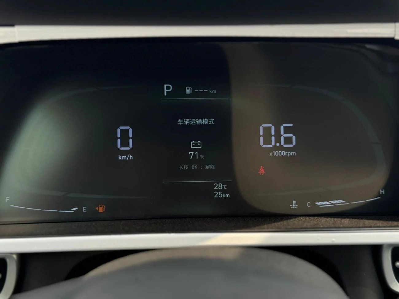 Hyundai Elantra 1.5L