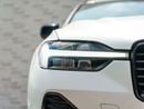 فولفو XC 60 B5 2.0T Powertrain