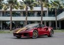 Lotus Emira Emira First Edition | 6,463 P.M | 0% Downpayment | 2027 WARRANTY