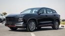 جيتور داشينج LUXURY