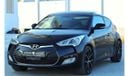 Hyundai Veloster Sport Hyundai Veloster 2015 GCC full option in excellent condition