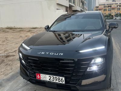 جيتور داشينج