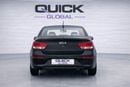 Kia Pegas EX  Kia Pegas 2022 – Mid Option
