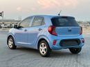 Kia Picanto EX 1.2L