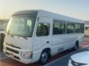 تويوتا كوستر Toyota Coaster 4.2L Diesel 1HZ 30 Seater 2026YM