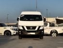 Nissan Urvan STD Nissan Urvan automatic | 2.5 L | 2020 | GCC | Accident-Free | In Excellent Condition | 1092 P.M