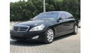 Mercedes-Benz S 500 2006 S500