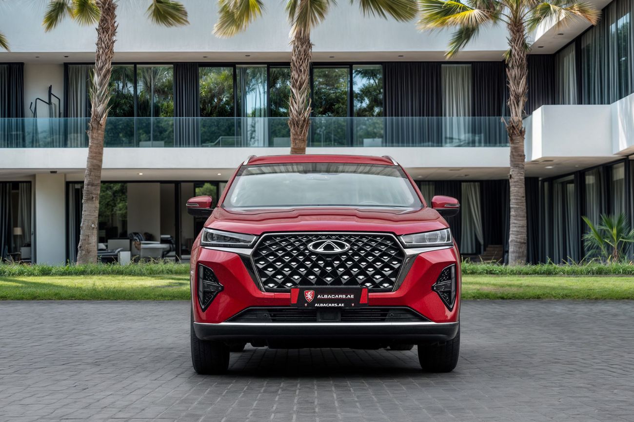 Chery Tiggo 7 Pro Tiggo7 Pro Max | 1,469 P.M | 0% Downpayment | Agency Warranty!