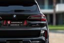 بي أم دبليو X5 X5 M Competition | 3,525 P.M | 0% Downpayment | BMW SERVICE HISTORY