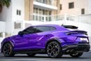لامبورغيني اوروس 4.0T V8 Performante