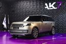 لاند روفر رينج روفر AUTOBIOGRAPHY LWB P530