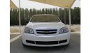 Chevrolet Caprice 2012 LS V8 6.0 ref #560