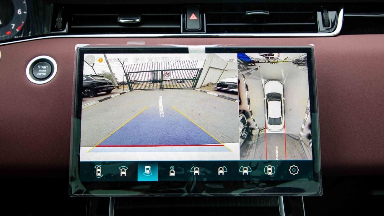 Land Rover Range Rover Evoque Dynamic SE P250 2.0L | 2025 | For Local Registration +10%