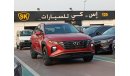 Hyundai Tucson SEL // V4 // 1164 AED MONTHLY // RADAR // LEATHER  WITH LOW MILEAGE (LOT # 26893)