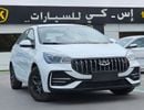 شيري ازيرو5 STANDARD || 1.5L PETROL V4 | FABRIC SEATS | KEY START | RAER PARKING SENSOR (CODE # TARZ)