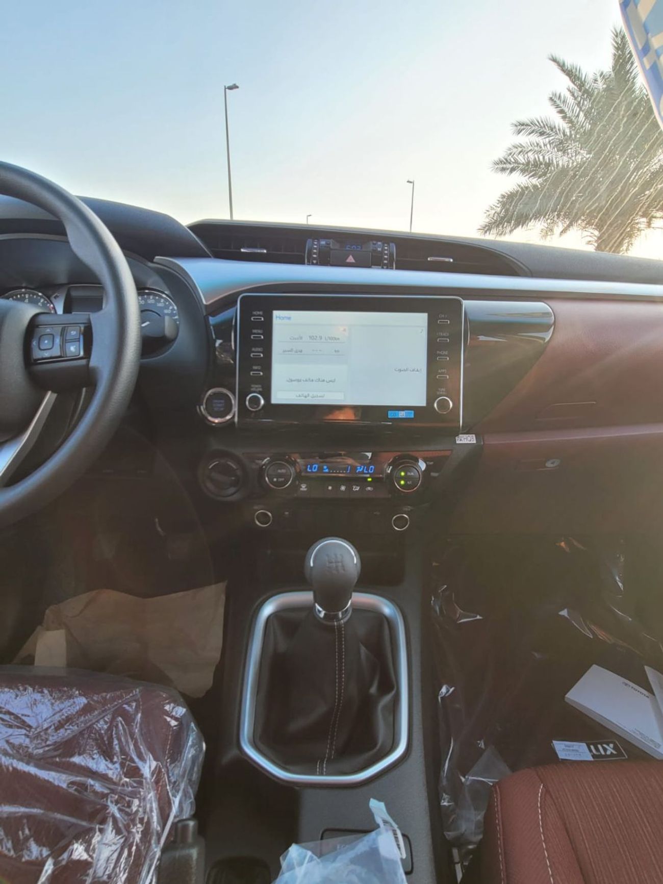 Toyota Hilux Hilux 2.7 MT 2025 Full option